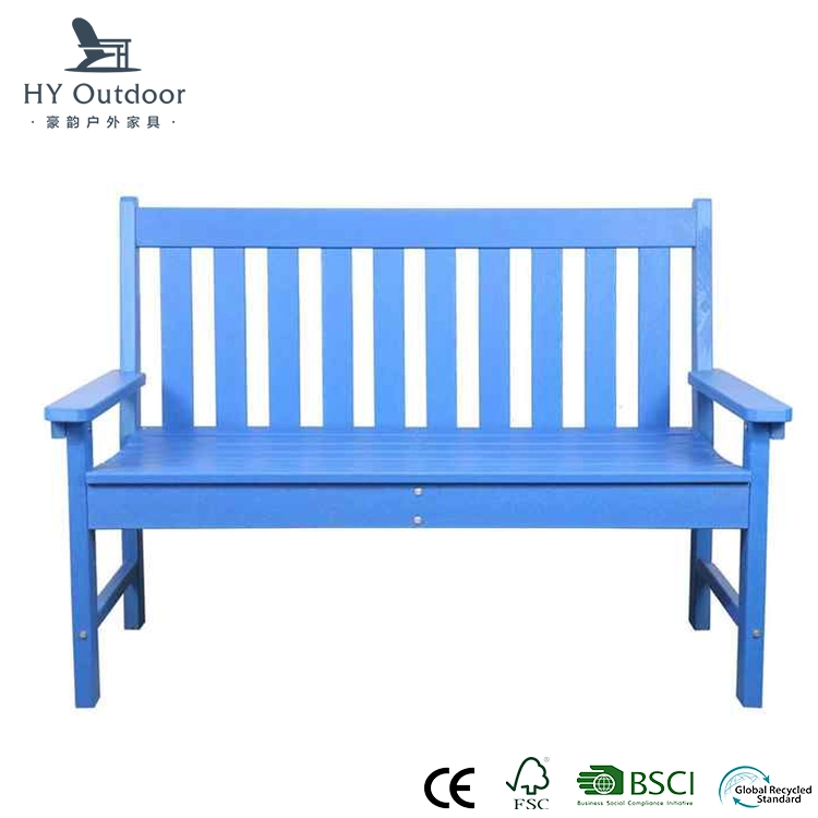 จุดประสงค์ของ Park Benches คืออะไร?