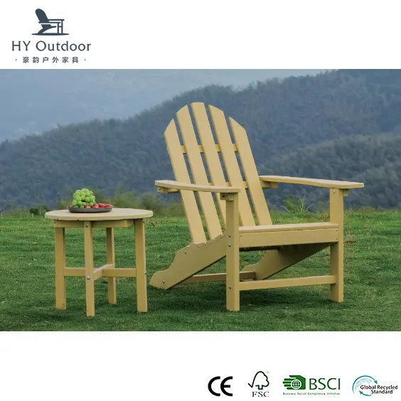 อะไรทำให้เก้าอี้ Adirondack เป็นที่นิยม?