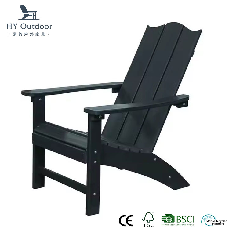 เก้าอี้ Adirondack พับได้
