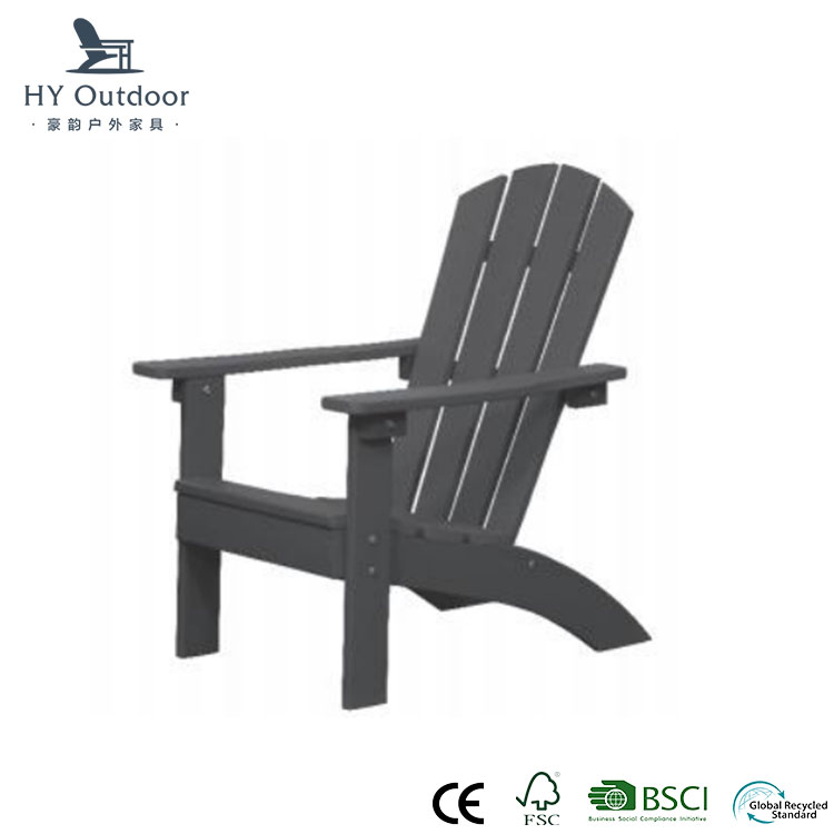 เก้าอี้เด็ก Adirondack