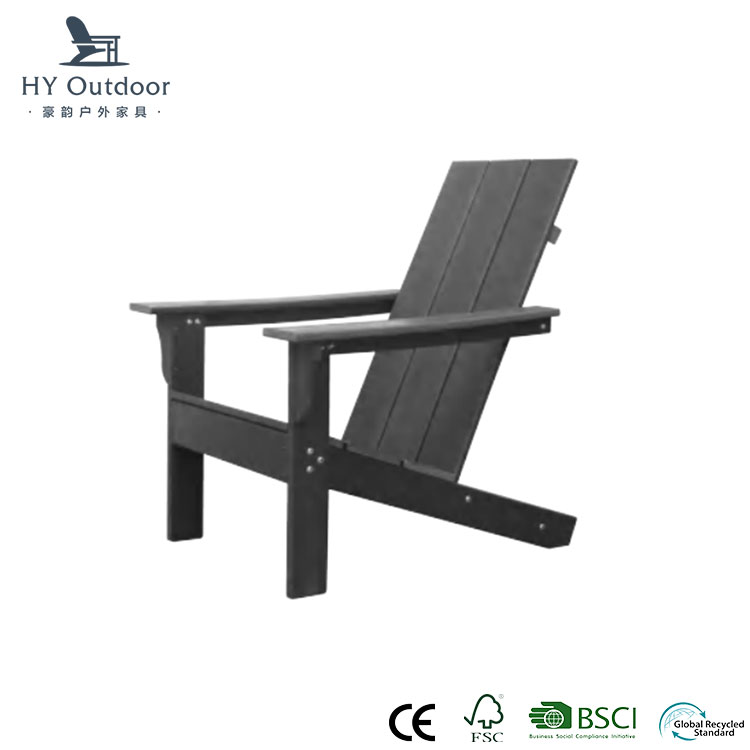 เก้าอี้ Adirondack ที่ทันสมัย